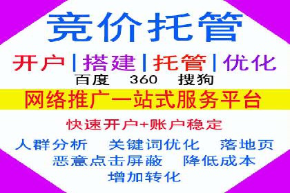百度信息流推广案例：揭秘如何吸引海量用户