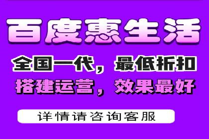 百度竞价托管服务，提升广告投放ROI的秘诀